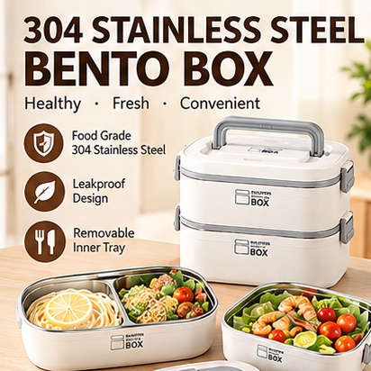 Bento Box - Double Layer 304 Stainless Steel Bento