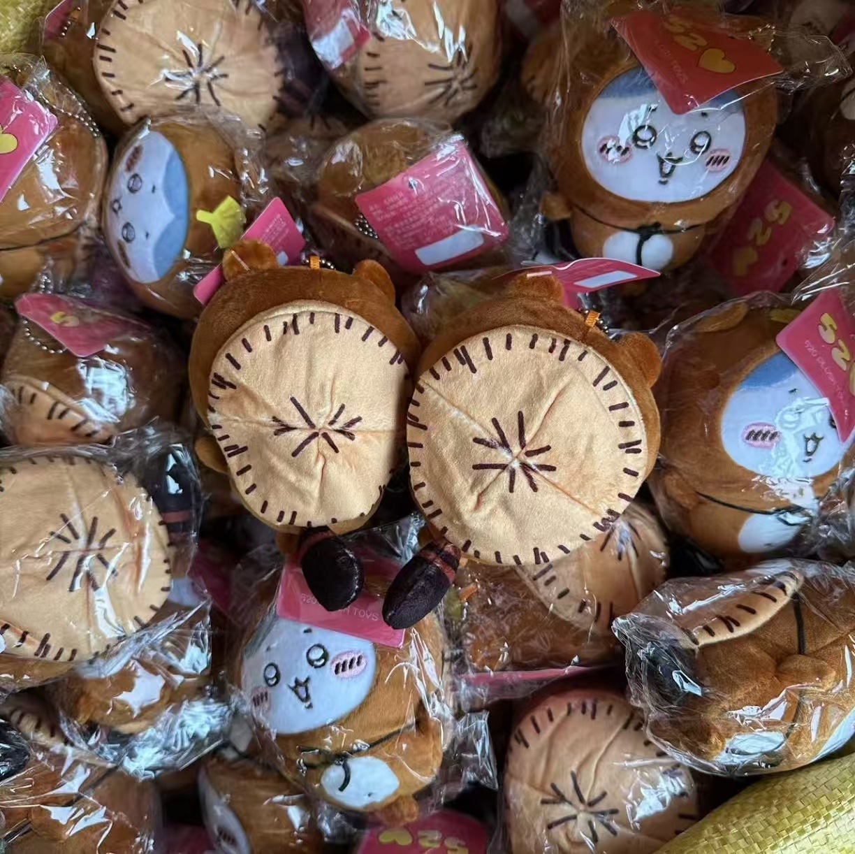 jiyi Tanuki Plush Keychain Jap - đánh giá và giá Japanese Fan