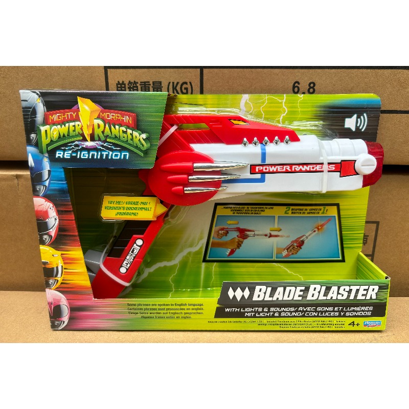 Playmates Mighty Morphin Power - đánh giá và giá Japanese Knife