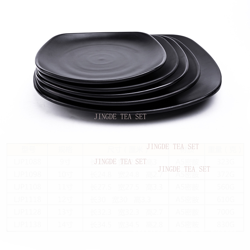 Black Frosted Japanese Style R - đánh giá và giá Japanese Snacks
