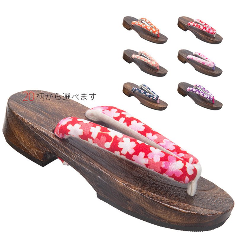 Japan Style Anime Cosplay Shoe - đánh giá và giá Geta Wooden Sandal