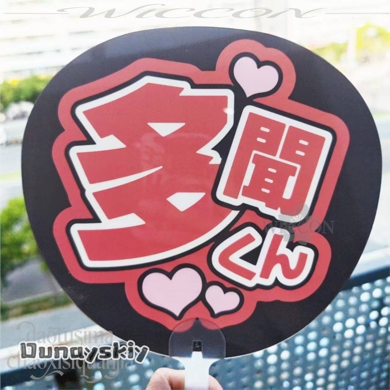 Amanda Cos*/Anime Tamon's B-Si - đánh giá và giá Japanese Fan
