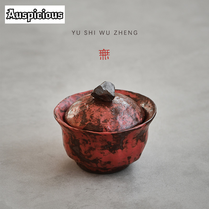 120ml Handmade Powder Yin Red  - đánh giá và giá Japanese Pottery
