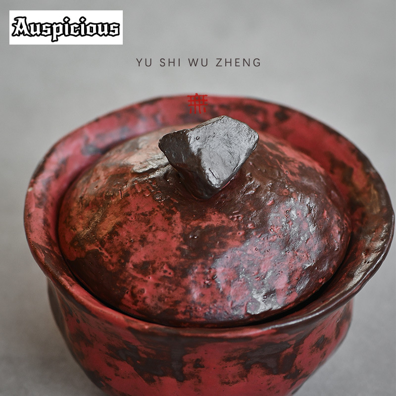 120ml Handmade Powder Yin Red  - đánh giá và giá Japanese Pottery