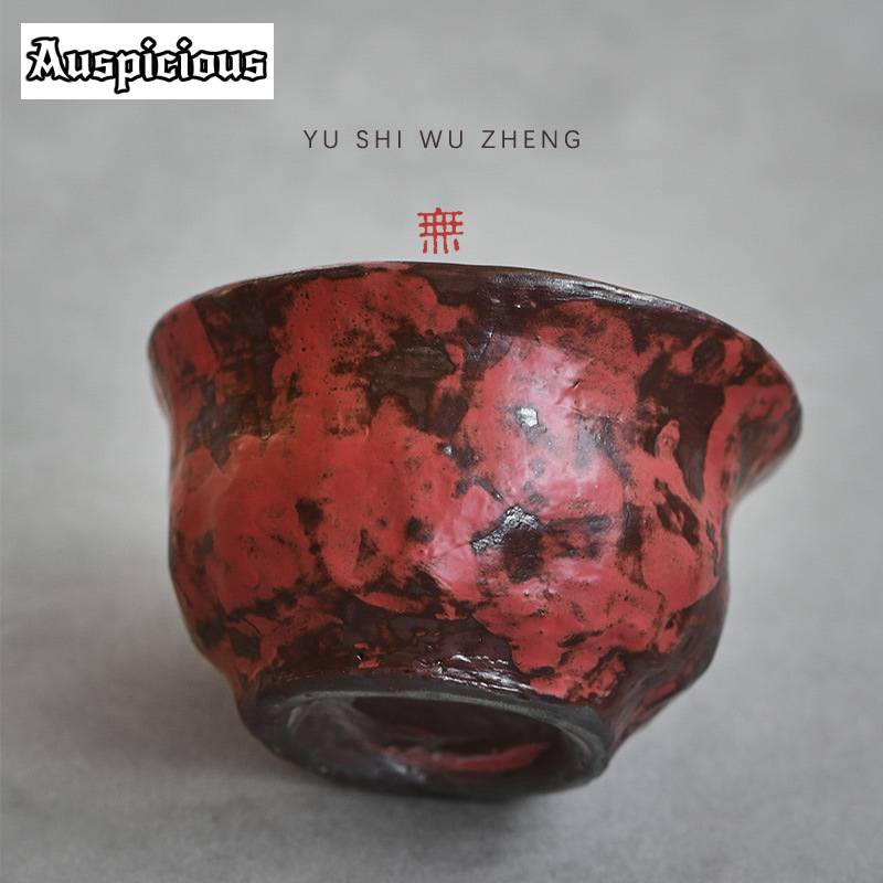120ml Handmade Powder Yin Red  - đánh giá và giá Japanese Pottery